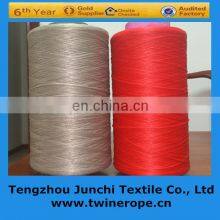 100% Virgin Anti-UV Polypropylene BCF Yarn for Carpet thumbnail-2