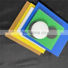 Made in China Engineering Solid 100% Raw Material Polypropylene Sheets thumbnail-2