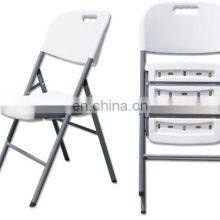 Simple Portable Dining Table and Chair Portable Backrest Outdoor Leisure Conference Plastic Folding Chairs thumbnail-1