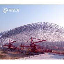 space frame roof cover for coal storage yard shed