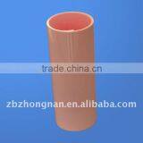 0.30mm PVC Light Pink Sheet For Packing thumbnail-1