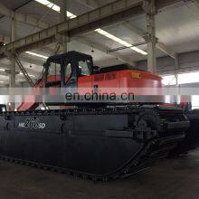 Amphibious Excavator 16 Ton Excavator Bucket Digger thumbnail-5