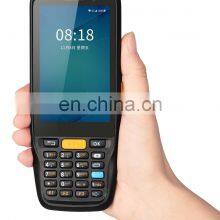 Rugged Android 9.0 2D Barcode Scanner Keypad Mobile Data Collector With Pistol Grip Battery Cradle Option thumbnail-3