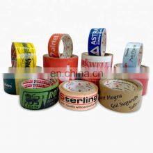 UT160 Automatic BOPP Adhesive Cellophane Tape Printing Machine With 2 Colors thumbnail-5