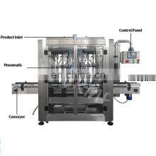 Automatic Small Bottle Cosmetic Cream Filling Machine for Perfume Jar Filling Packing Machine Nail Polish Filling Machine thumbnail-4