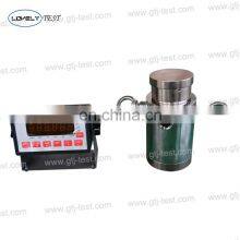 Force Transfer Verification Apparatus/High Accuracy 200 Ton Compression Load Cell thumbnail-4