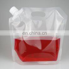 Customized Take Out Package Juice Packing Pouch Drink Packaging Spout Liquid Bag Water Bags thumbnail-5