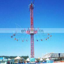 High Quality Amusement Park Machine Tower Thrilling Sky Drop Rotating Tower Rides for Sale thumbnail-2