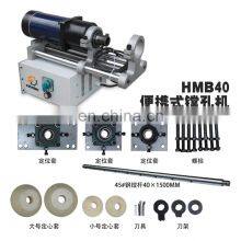 Stock Sale JRT40 Line Boring Machine for Construction thumbnail-4