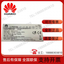 Huawei 170W AC Power Module ME170-12A-4 Server Switch Power Module thumbnail-4