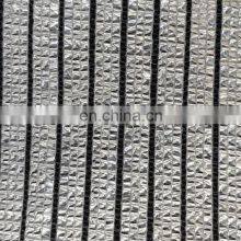 High Quality Shading Rate 85% 6 Needles Sliver Aluminum Foil Sun Shade Net For Garden Farm Shade Cover thumbnail-2
