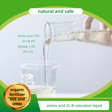 Amino Acid Potassium Coloration Liquid Organic Fertilizer Akaline Pink Color for Fruits Vegetable Coloration thumbnail-2