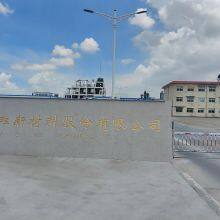 SHANDONG HAIHUALIWEI NEW MATERIAL Co., Ltd company overview - view 1 thumbnail