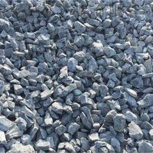 high calcium low sulfur low iron limestone for steel making burning quicklime CaO 54%