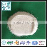 Polyacrylamide in Water Treatment of Factory thumbnail-1