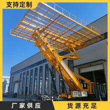 High Altitude Tile Press Machine Lift Roof Tile thumbnail-2
