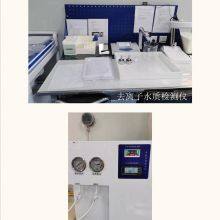 40MM Axial EP Class VCR Male and Female Thread Clean Pressure Gauge 1.6FS thumbnail-4