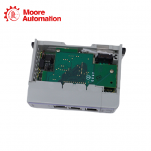 PROSOFT MVI69-ADM Application Development Module thumbnail-5