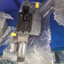 Hydraulic Pump A15vso175/A15vso210/A15vso280 for Industrial Machines, Excavator, Excavator and Crane Spare Parts thumbnail-3