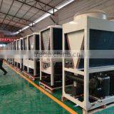 Guangdong Xingfeng Refrigeration Equipment Co., Ltd. company overview - view 2 thumbnail