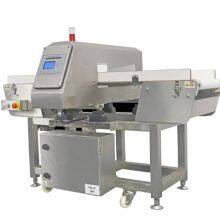 Metal Detector Conveyor High Accuracy Metal Detector Coffee Bean Food Metal Inspection Machine thumbnail-2