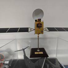 Aerospace Model Manufacturer thumbnail-3
