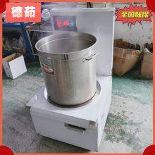 Dezhu 15KW Electromagnetic Goat Soup Stove; Double-Head Hanging Soup Stove; Instant Cured and Fished; 200W Cafeteria Soup Stove thumbnail-4