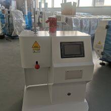 HST MFI MFR Test Meter for Plastic Industry Extrusion Plastometer Melt Flow Index Tester thumbnail-6