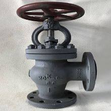 20k Marine Jis Cast Steel Flange Right-angle Globe Valve, Type bj Jis F7314, With Classification Society Certificate thumbnail-4