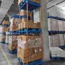 Industrial Drive-In Pallet Racking System With Shuttle Car Compatibility for Cold Rooms thumbnail-4