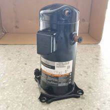 ZB45KQE-TF5-558 ZB21KQE-TF5-524 ZB29 ZB38 Scroll 3 Phase 220V Compressor thumbnail-1