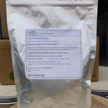 Glucose Fermentate Lab is Fermented by Lactococcus Lactis thumbnail-1