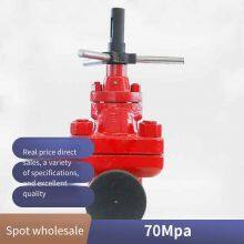 Langfeng Customized 4-inch 1502fm Mud Valve, Petroleum Drilling and Production Machinery Parts, Forged as a Whole thumbnail-2