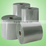 PVC tube shrink film