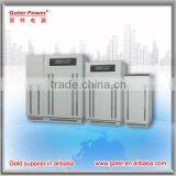 120KVA Power Supply Manufacturer thumbnail-1