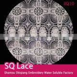 2016 New Lace Design 100% Cotton Full Lace Fabric For Garment thumbnail-1