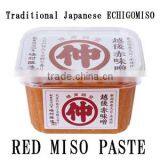 Japanese Supplier ECHIGOMISO CLASSIC for Cooking , Japanese Soup Stock Also Available thumbnail-6