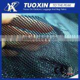 60gsm polyester mesh fabric