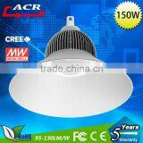 China New Innovative 150w Led High Bay Light thumbnail-1
