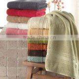 Simple Towels, 100% Cotton Terry Bath Towels