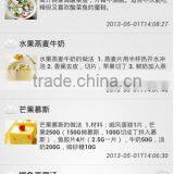 POS Food Ordering Restaurant Ordering System pc Ios Android Pos Development thumbnail-2