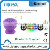 Wholesale Price High Quality Mini Wireless Portable Speaker With Suction Cup thumbnail-1