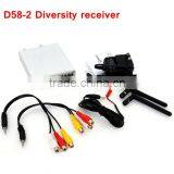 Skyzone 5.8g Diversity Receiver D58-2