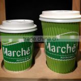 Disposable Ripple Paper Cups For Hot Drinks,Ripple Paper Cups