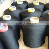 polyester tape yarn
