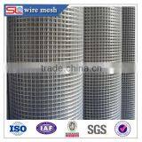 Gabion / Gabion Box / Gabion Wall for Sale