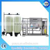 Sipuxin RO Reverse Osmosis System in Water Treatment thumbnail-5