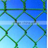 Chain Link Fence(factory)