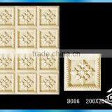 Textured Stone Wall Cladding thumbnail-1