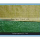 Woven Garbage Bag,rubbish Bag ,trash Bag Chian Made thumbnail-2